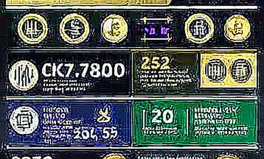 US-Israel Aid Vote: The Hidden Liquidity Trap for Crypto Traders US-Israel Aid Vote: The Hidden Liquidity Trap for Crypto Traders